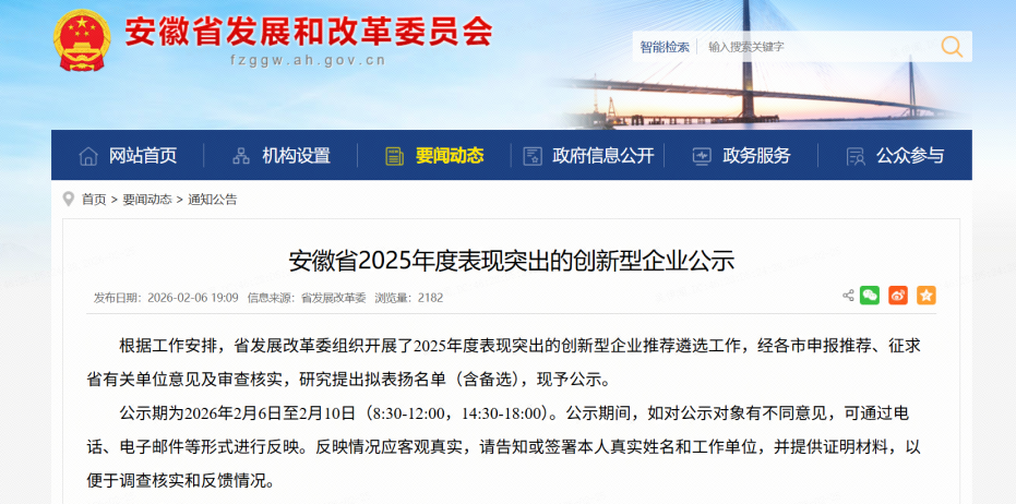 1773285234761435jv9D.png 2d004908f3574367db0262ddf78aa7ad.png